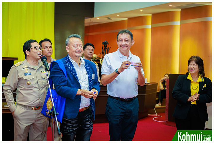 เลือกตั้ง เทศบาลนครเกาะสมุย