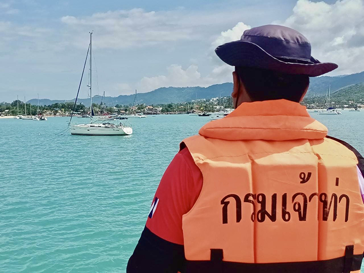 เจ้าท่า เกาะสมุย