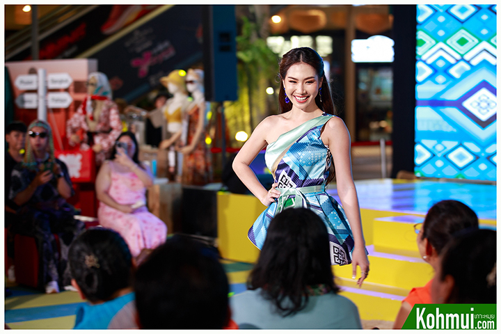 SAMUI FASHION SHOW