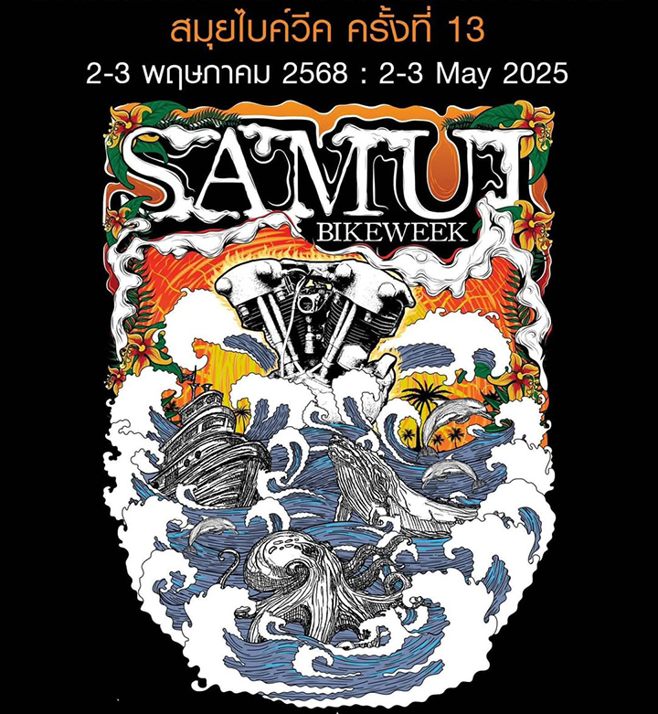 Samui Bike WEEK