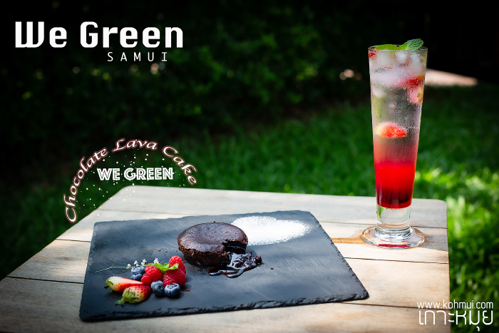 We Green Farm & Restaurant samui