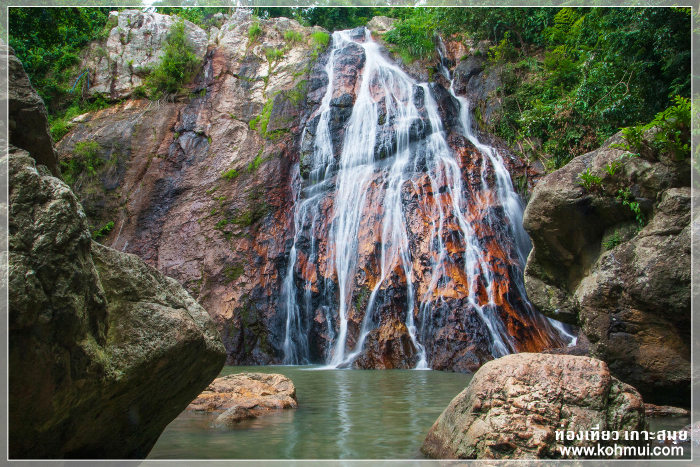  อุทยานแห่งชาติหมู่เกาะอ่างทอง