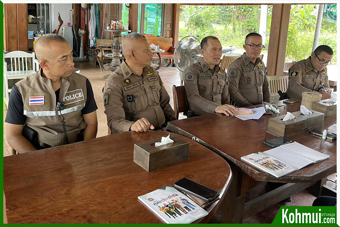 สถานีตำรวจภูธรบ่อผุด